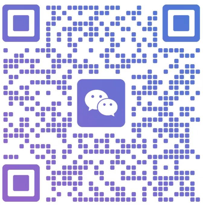 微信二维码